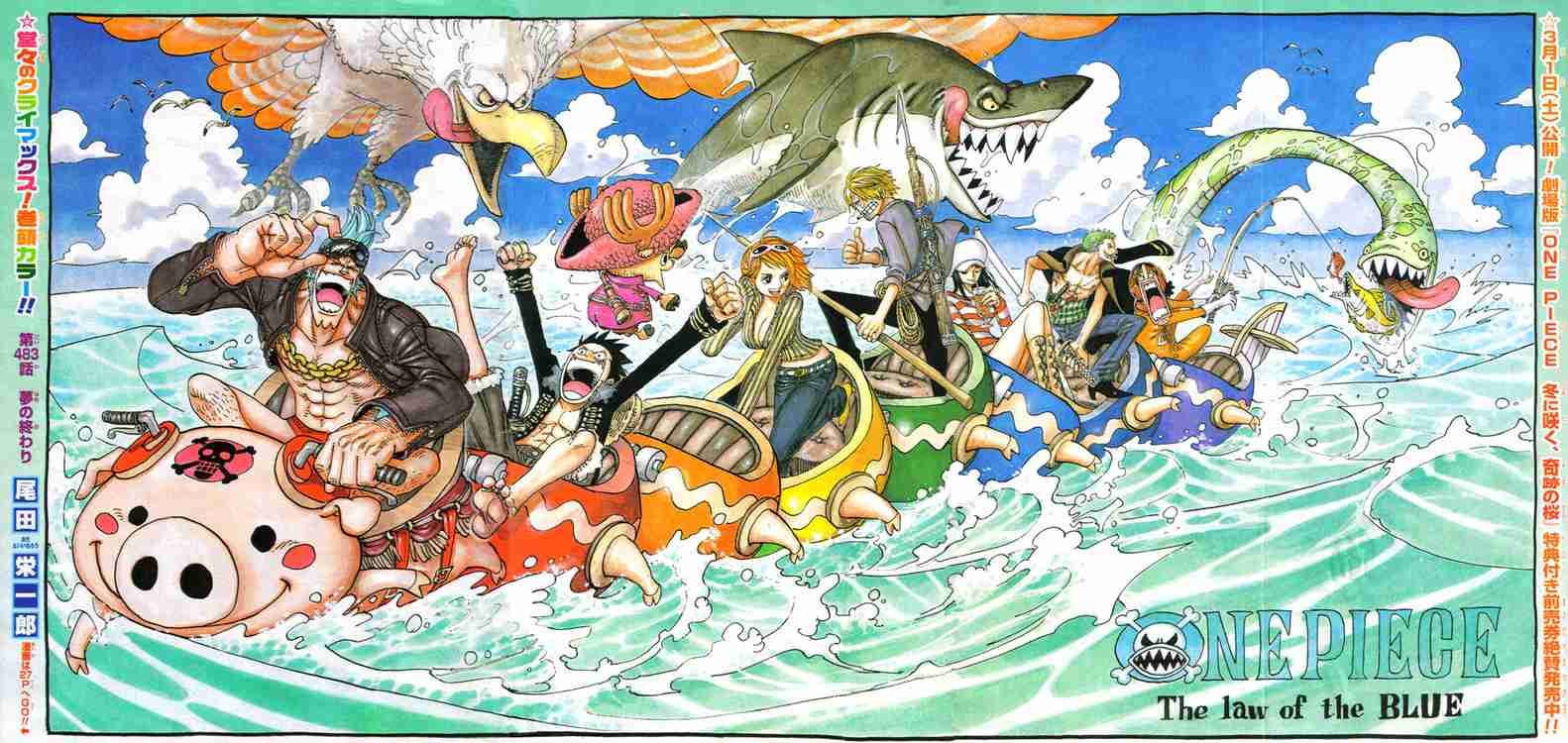 Nami One Piece Guide: The Ship Navigator Of The Future Pirate King - Manga  Insider