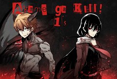 Akame (Akame ga Kill!) #18