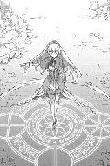 Lefiya Viridis (Dungeon ni Deai wo Motomeru no wa Machigatteiru Darou ka) #37835